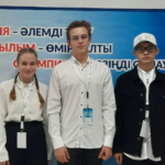 2023 жылғы 30 қазан мен 2 қараша аралығында Жезқазған қаласында Солтүстік Қазақстан облысының 3 оқушысы Қ. Сәтбаев атындағы химия пәнінен Республикалық олимпиадаға қатысты.