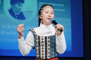 Республикалық «Мағжан оқулары» ғылыми – шығармашылық конкурсы