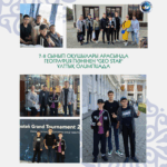 🌍📚 География пәні бойынша олимпиадаға қатысу үшін — жолға шықтық! 📚🌍
