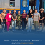 📚🚆 Бүгін жас дарындарымызды жүрекжарды тілектермен Семейге шығарып салдық! Олар 18–21 маусым күндері Абай облысында өтетін Республикалық «Абай оқулары» байқауына қатысады. 🌿📖