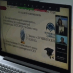 🌟Сегодня состоялась Zoom-встреча с участниками, направляющимися на Республиканскую олимпиаду