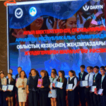 ✨ Айыртау ауданының құрамасы — 2025–2026 оқу жылының үздік олимпиадалық командасы!