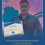 1–3 декабря в Алматы прошла Республиканская олимпиада для учителей географии «К вершинам Олимпа»