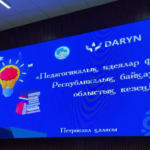 Бүгін облысымызда идеялар мен жарқын шығармашылықтың нағыз мерекесі өтті ✨ — «Қызылжар дарыны» орталығы ұйымдастырған «Педагогикалық идеялар фестивалі» 💛