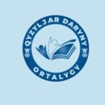 📢 Представляем итоговые сводные данные областного этапа Республиканского конкурса исследовательских работ «Зерде»! 🔬📚
