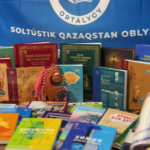 «Қызылжар дарыны» орталығы республикалық «Зерде» және ғылыми жоба байқауының жеңімпаздары мен жүлдегерлерін құттықтайды!