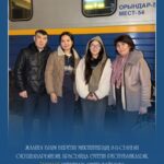 Бабалардан қалған өткір, дана тіліміздің құдыретін танытатын “Ділмар” – Республикалық шешендік өнер байқауына қатысуға дарынды жас өрендеріміз жолға шықты. Жас дарындарға сәттілік тілейміз!