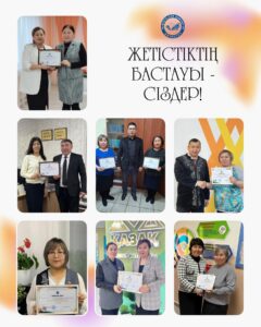 Тәуелсіздік — әр адамның жүрегінен басталады