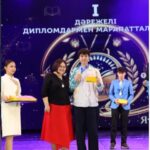Петропавлда 10-11 (12) сынып оқушыларына арналған қоғамдық-гуманитарлық пәндер бойынша республикалық олимпиаданың үздіктері анықталды