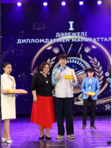 Петропавлда 10-11 (12) сынып оқушыларына арналған қоғамдық-гуманитарлық пәндер бойынша республикалық олимпиаданың үздіктері анықталды