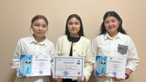 Ілияс Жансүгіров оқулары